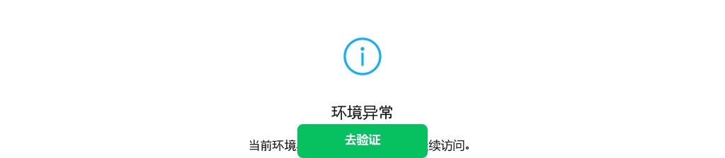 2022淮南市12345政务服务便民热线招聘30人 图片